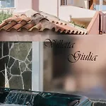 بيت للعطل Giulia Fronte Mare *
